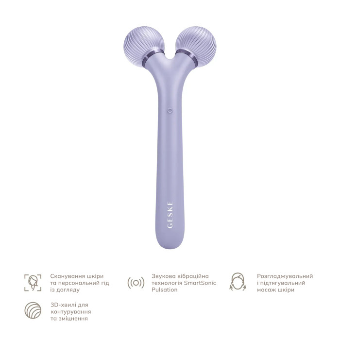 Електронний ультразвуковий ролик для обличчя GESKE Sonic Facial Roller 4в1 purple