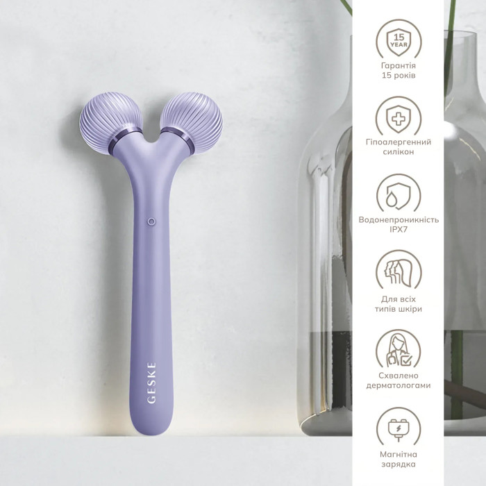Електронний ультразвуковий ролик для обличчя GESKE Sonic Facial Roller 4в1 purple