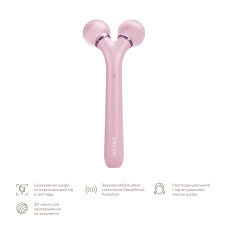 Електронний ультразвуковий ролик для обличчя GESKE Sonic Facial Roller 4в1 pink