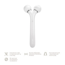 Електронний ультразвуковий ролик для обличчя GESKE Sonic Facial Roller 4в1 white