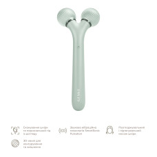 Електронний ультразвуковий ролик для обличчя GESKE Sonic Facial Roller 4в1 green