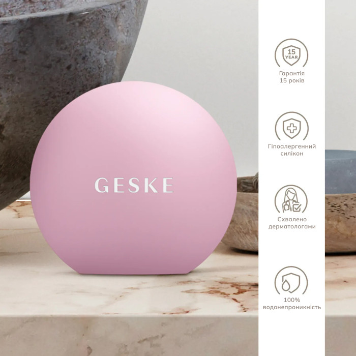 Пристрій для збільшення обʼєму губ GESKE Lip Volumizer&Booster 4в1 Small pink