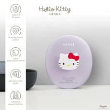 Щітка для обличчя GESKE Facial Brush 3в1 by Hello Kitty з тримачем purple