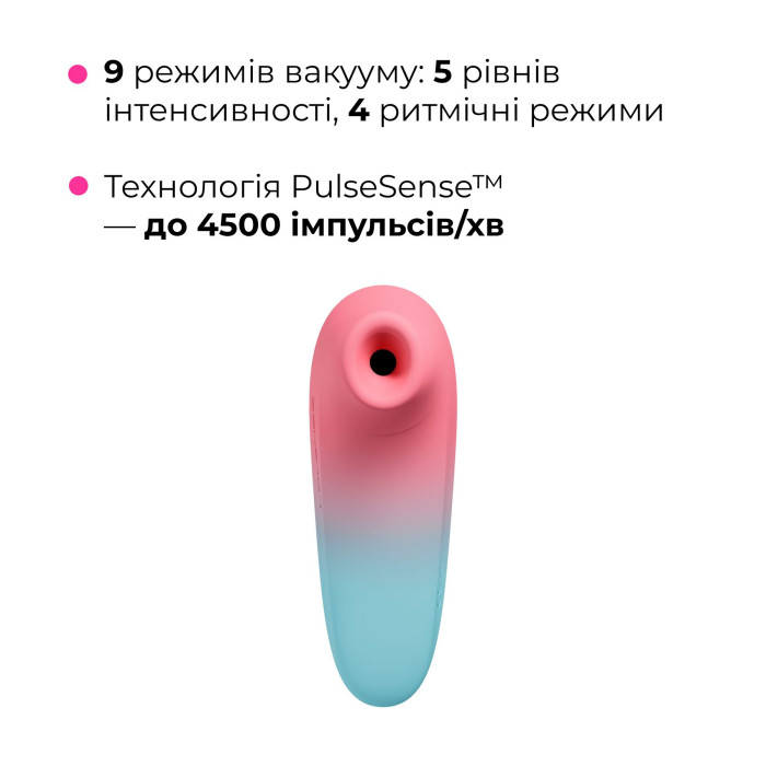Вакуумний кліторальний смарт-стимулятор Lovense Tenera 2