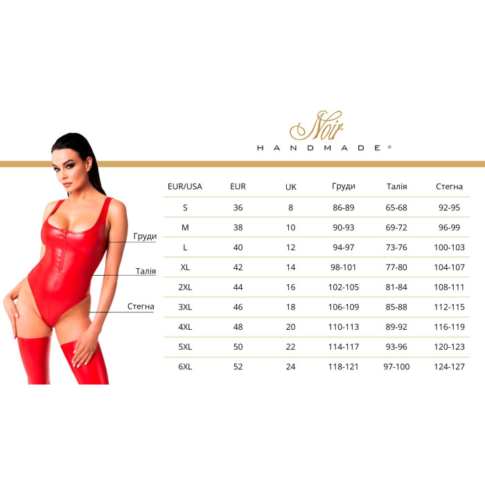 Шортики Noir Handmade F318 Wild, L, black, під латекс, крокодиловий принт, з доступом