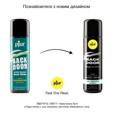 Анальний лубрикант pjur BACK DOOR Regenerating 250мл на водній основі, з пантенолом та екстрактом ромашки