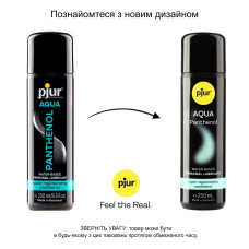 Лубрикант на водній основі pjur Aqua Panthenol 250 мл з пантенолом, догляд та зволоження