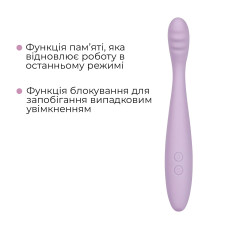 Тонкий смарт-вібратор точки G Svakom Cici 2 Lilac, підігрів до 38 °C