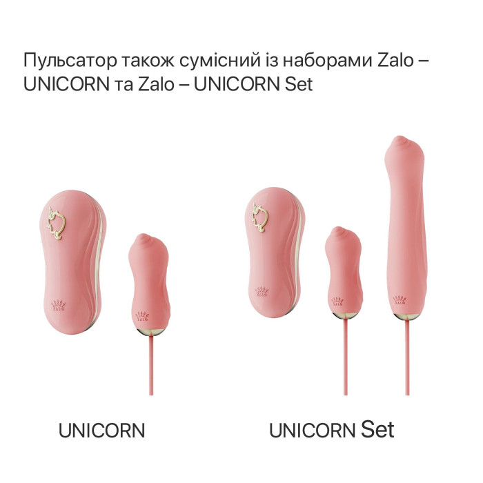 Пульсатор Zalo – AVA Attachment Sakura Pink для смарт-вібромасажера Zalo – AVA