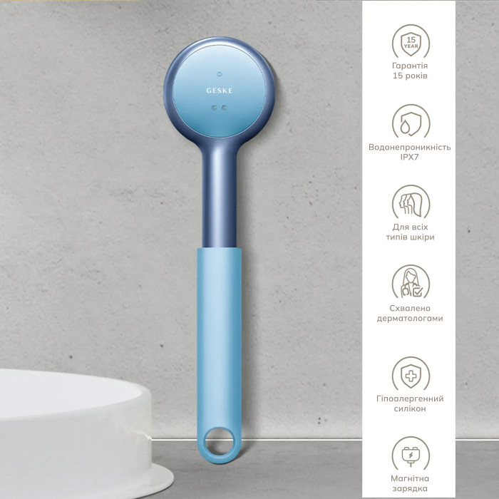Звукова світлодіодна щітка для всього тіла GESKE Sonic LED Full-Body Brush&Intensive Exfoliator 9в1 aquamarine