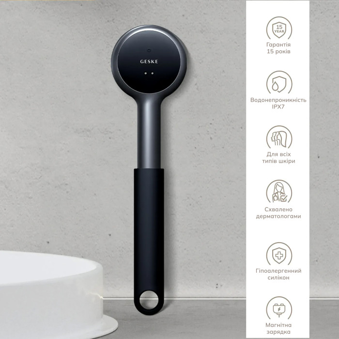 Звукова світлодіодна щітка для всього тіла GESKE Sonic LED Full-Body Brush&Intensive Exfoliator 9в1 black