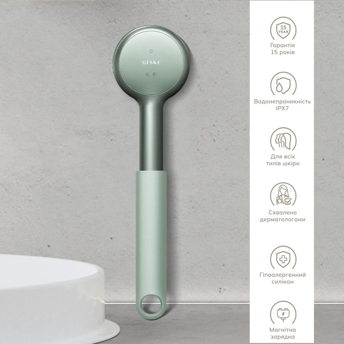 Звукова світлодіодна щітка для всього тіла GESKE Sonic LED Full-Body Brush&Intensive Exfoliator 9в1 green