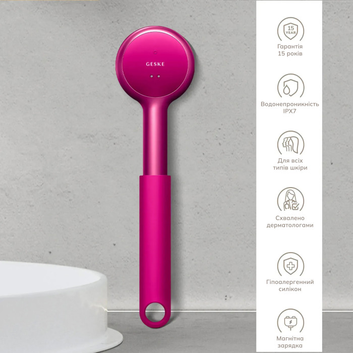 Звукова світлодіодна щітка для всього тіла GESKE Sonic LED Full-Body Brush&Intensive Exfoliator 9в1 magenta