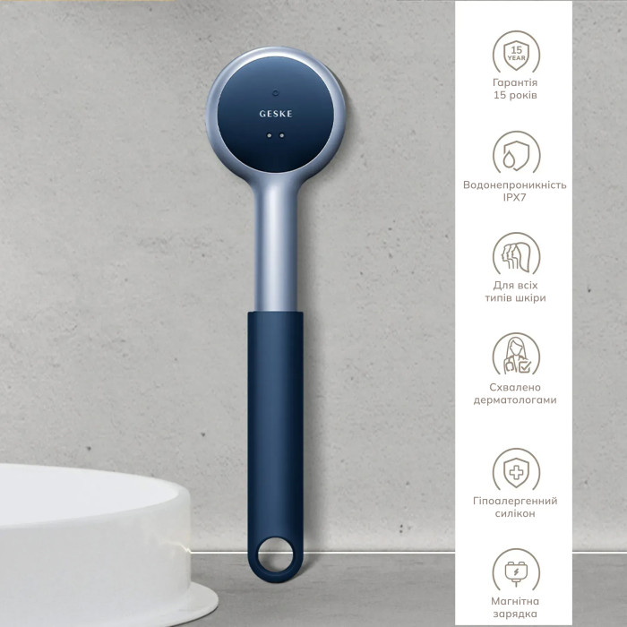 Звукова світлодіодна щітка для всього тіла GESKE Sonic LED Full-Body Brush&Intensive Exfoliator 9в1 midnight