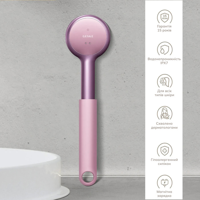 Звукова світлодіодна щітка для всього тіла GESKE Sonic LED Full-Body Brush&Intensive Exfoliator 9в1 pink