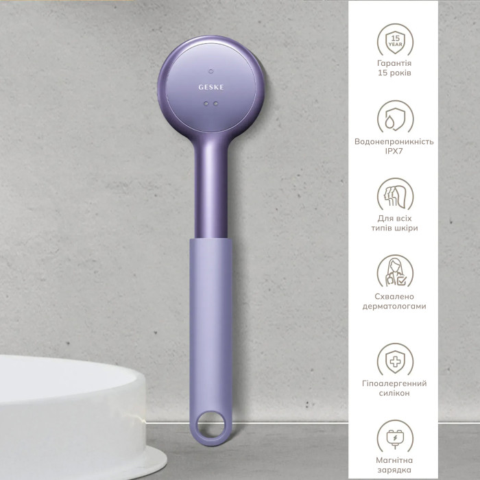 Звукова світлодіодна щітка для всього тіла GESKE Sonic LED Full-Body Brush&Intensive Exfoliator 9в1 purple