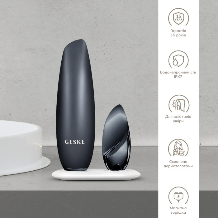 Безконтактна магнітна пілінг-маска GESKE Touchless Magnetic Peeling Mask 5в1 black