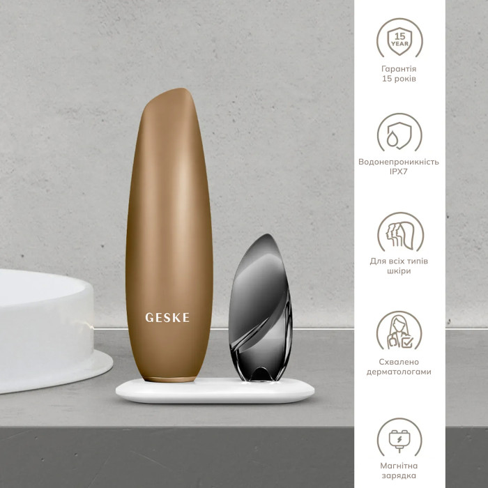 Безконтактна магнітна пілінг-маска GESKE Touchless Magnetic Peeling Mask 5в1 gray