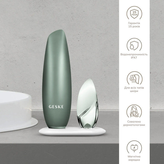 Безконтактна магнітна пілінг-маска GESKE Touchless Magnetic Peeling Mask 5в1 green