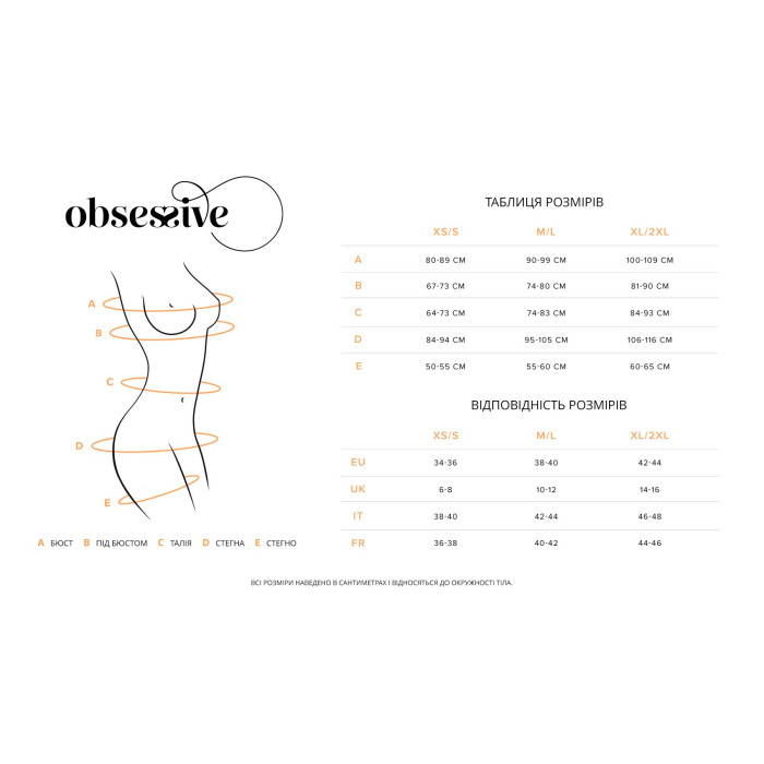 Комплект Obsessive Blomentis 3-pcs set, XL/2XL, м’який ліф, стрінги зі стрепами, пояс із гартерами