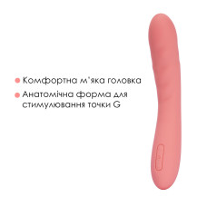 Смарт-вібратор з пульсацією Svakom Ava Neo Peach Pink, 15 режимів роботи, водонепроникний