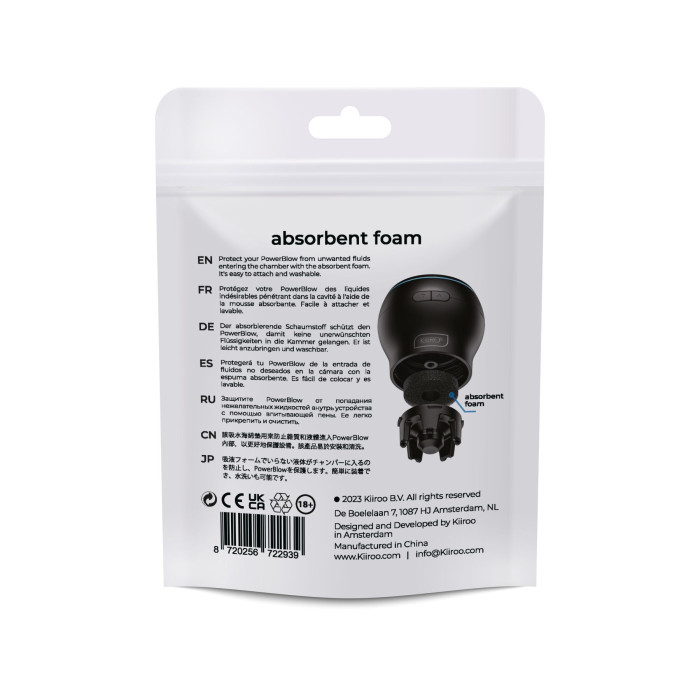 Поглинальна губка Kiiroo Powerblow Absorbent Foam 5 шт, для вакуумної насадки Powerblow