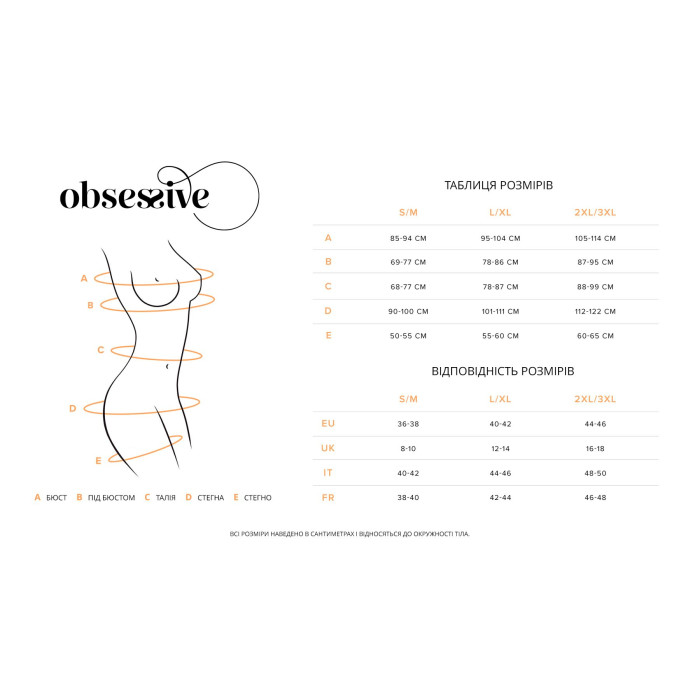 Сорочка Obsessive Alluria chemise & thong, L/XL, чорна, мереживо+мікросітка, стрінги в комплекті