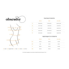 Трусики-стрінги Obsessive Nutris thong, XS/S, мереживні, дуже м’які, з подвійними боковинками