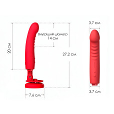 Смарт-міні секс-машина Lovense Mission 2 Vibrating suction cup dildo, 6500 вібрацій/хв, Touch Sense