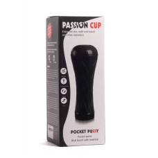 Мастурбатор Passion Cup - Mouth