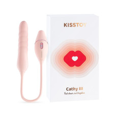 Пульсатор з вакуумним стимулятором KISSTOY Cathy III Pink, 5 режимів вакууму, 10 режимів пульсації