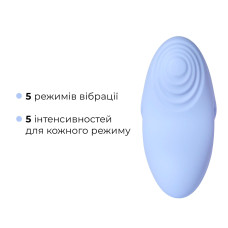 Смарт-вібратор для клітора Svakom Echo 2 Sky Blue, підігрів до 38 °C, знімна насадка на палець