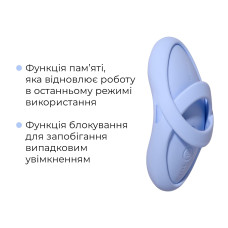 Смарт-вібратор для клітора Svakom Echo 2 Sky Blue, підігрів до 38 °C, знімна насадка на палець