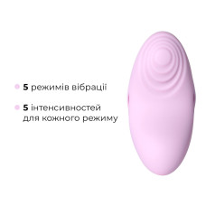 Смарт-вібратор для клітора Svakom Echo 2 Pink Lilac, підігрів до 38 °C, знімна насадка на палець