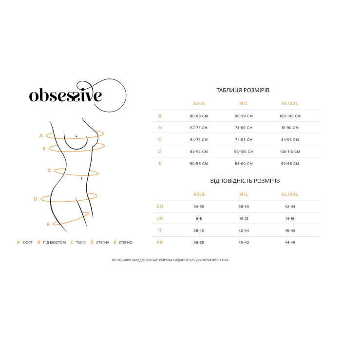 Трусики-стрінги з мереживом Obsessive Arrowel White crotchless thong L/XL
