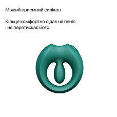 Ерекційне смарт-віброкільце Zalo Apis Turquoise Green, до 4 годин роботи, зарядний кейс