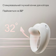 Ерекційне смарт-віброкільце Zalo Apis Ivory White, до 4 годин роботи, зарядний кейс