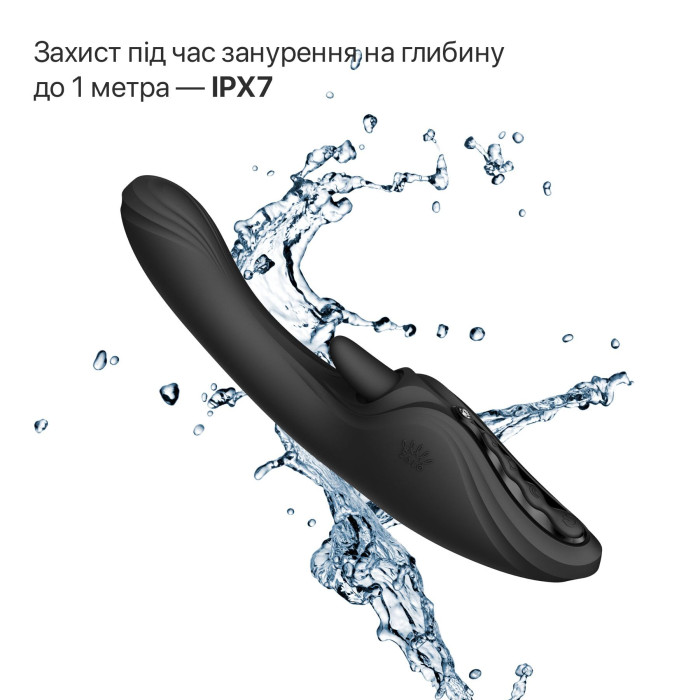 Смарт-вібратор Zalo Ares Obsidian Black, підігрів, 3 мотори, язичок для клітора, стимуляція точки G