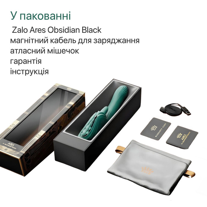 Смарт-вібратор Zalo Ares Obsidian Black, підігрів, 3 мотори, язичок для клітора, стимуляція точки G