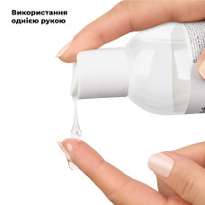 Анальна змазка на водній основі Satisfyer Juicy Lubricant Boogy Booty water based 300 мл