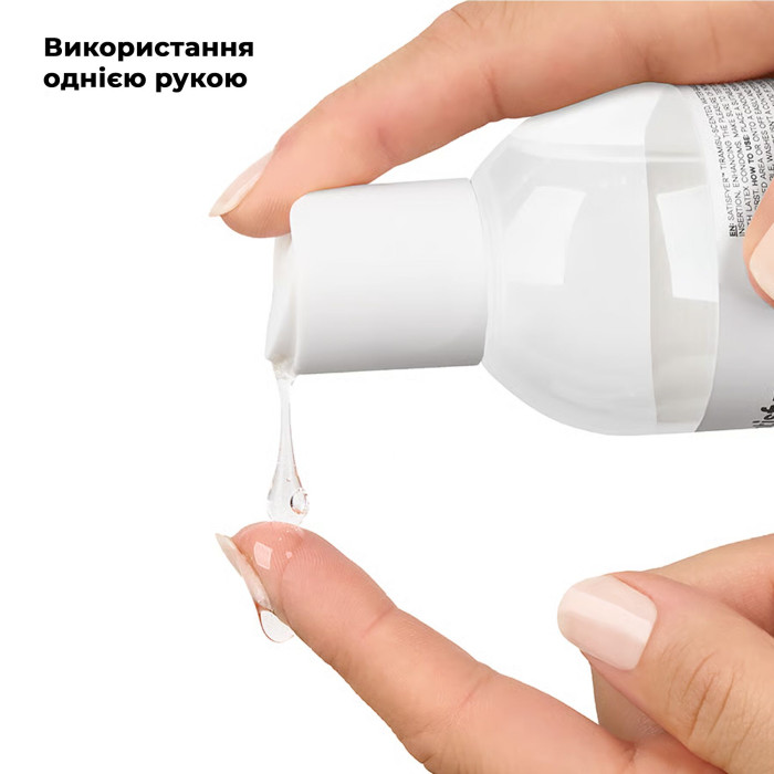 Лубрикант на водній основі Satisfyer Juicy Lubricant Creamy Caramel water based 300 мл