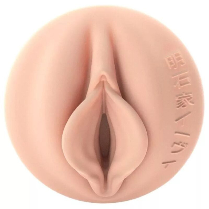 Мастурбатор Fleshlight Fantasy: Evie Akashiya Sho Akuma, дуже ніжний, фентезійний канал